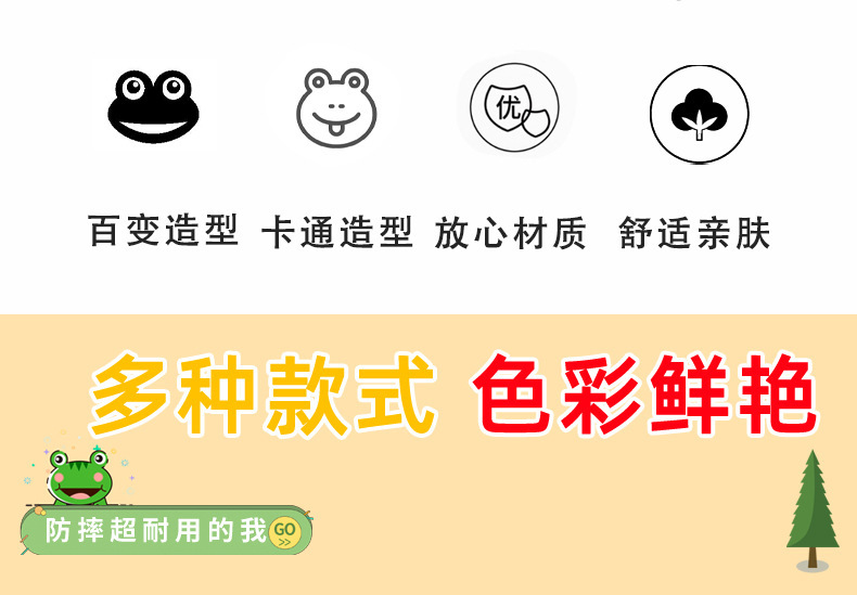 Suction cup Versatile Little Green Kid Cartoon cute telescopic giraffe stress-relieving sensory comfort toy, stress-relieving telescopic toy pic 2