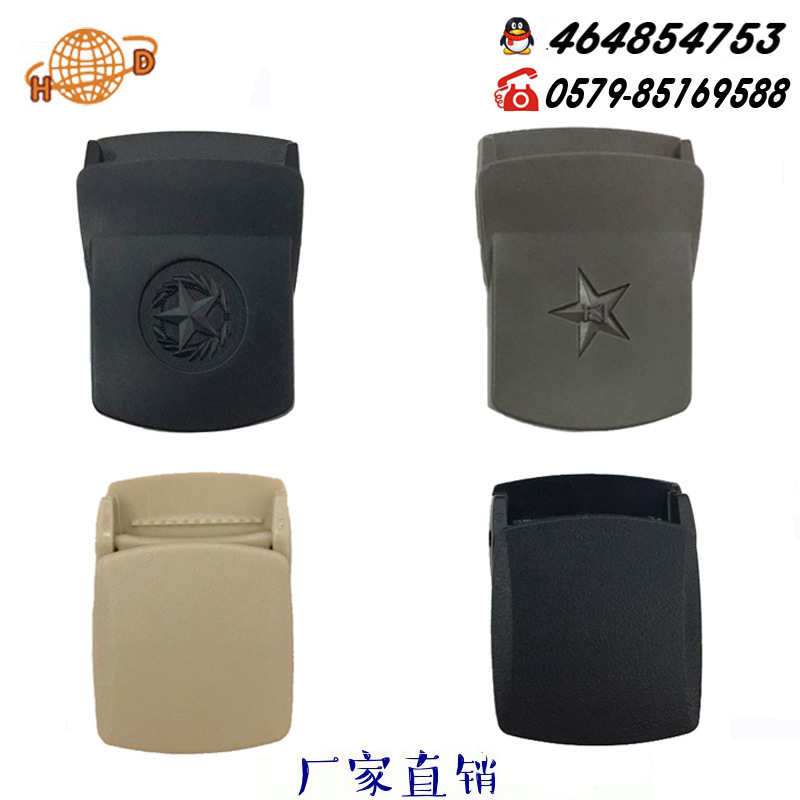 2806770194_717232698