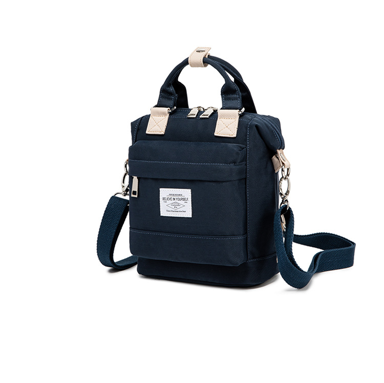 斜挎背包三用休闲双肩包迷你背包大学生ins风旅行逛街小书包批发详情22