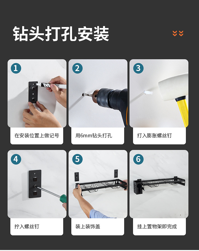 Draining bowl rack, stainless steel single-layer bowl rack, wall-mounted bowl rack, plate rack, storage rack, kitchen storage, cross-border dish rack pic 24