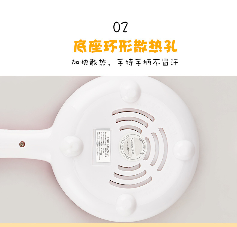 Magic Electric Frying Pan, a dual-purpose electric frying pan for both frying and boiling, a mini anti-dry-burning steaming and frying pan for household use in the dormitory pic 10