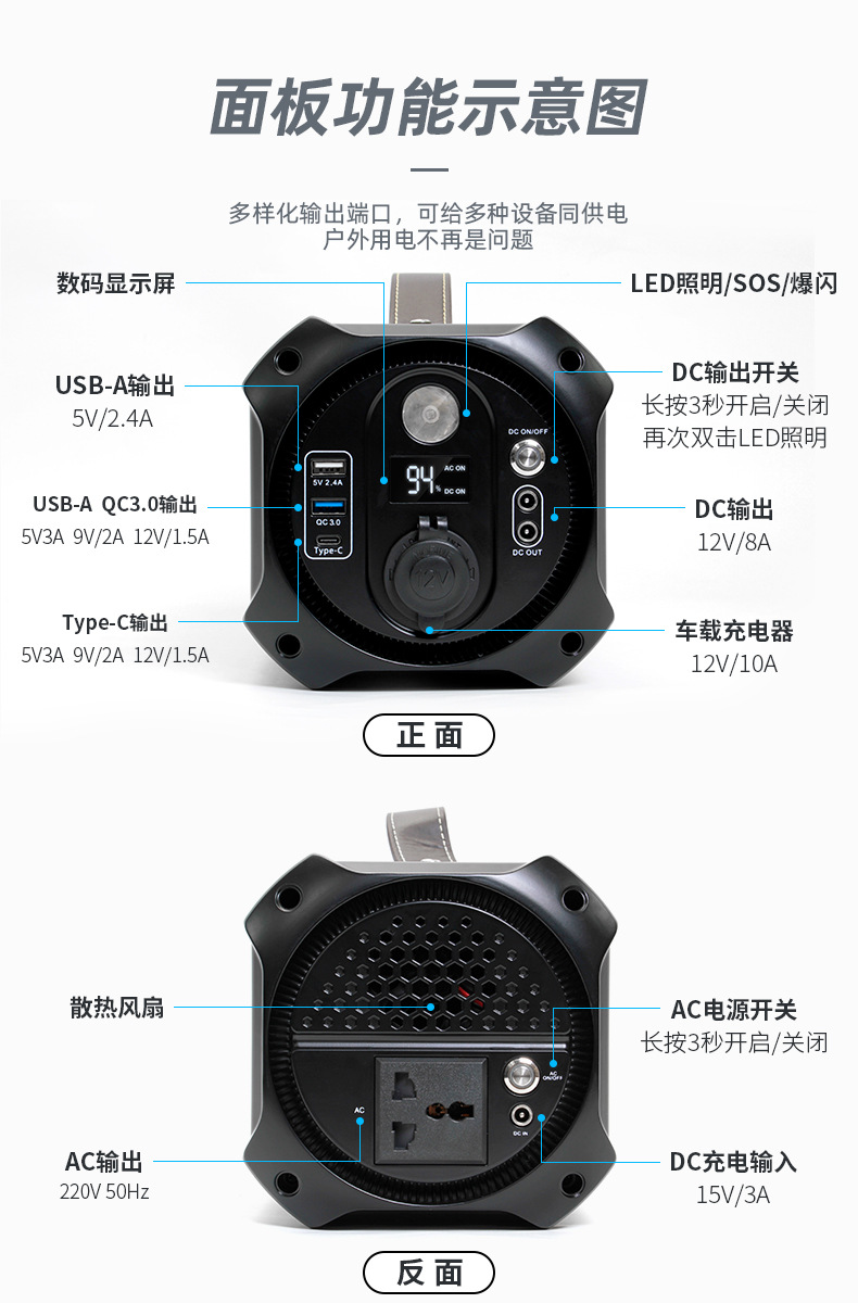 详情页_03.jpg