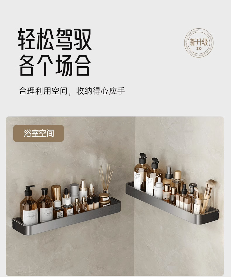 A multi-functional wall-mounted washbasin and toilet storage rack above the toilet rack pic 51