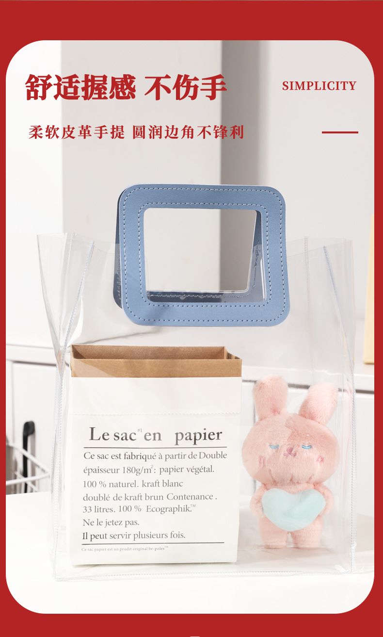 Transparent PVC handbags, popular wedding candies, souvenirs, plastic gift bags, flower and cosmetic packaging bags pic 7