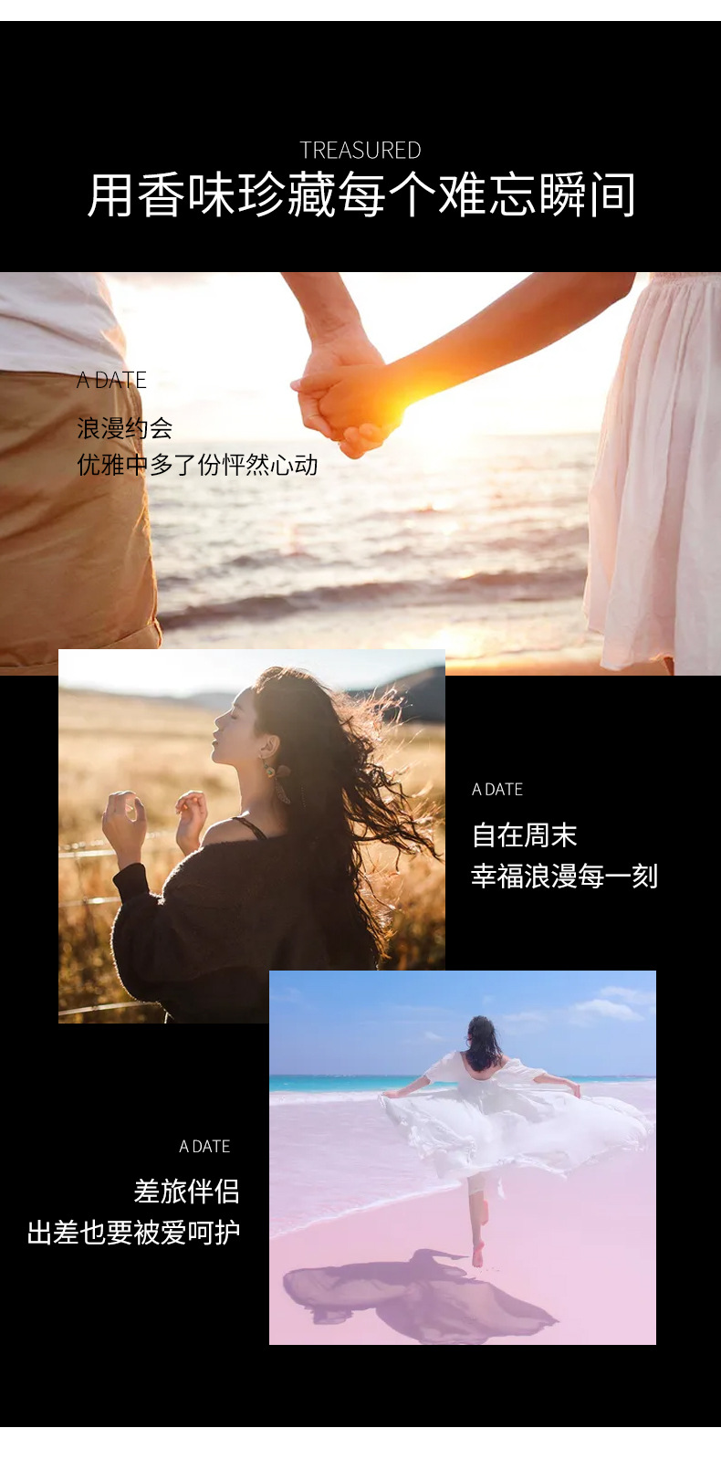 Batch Shivering Sound Lady Perfume 80ml, charming ladies, fresh and light fragrance, natural and irresistible scent, one piece for delivery pic 21