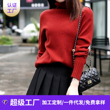 Straight-shoulder wool sweater for women, 100 pure wool thin, slimming and form-fitting base layer top, new style knitted sweater for early autumn 2025 pic 21