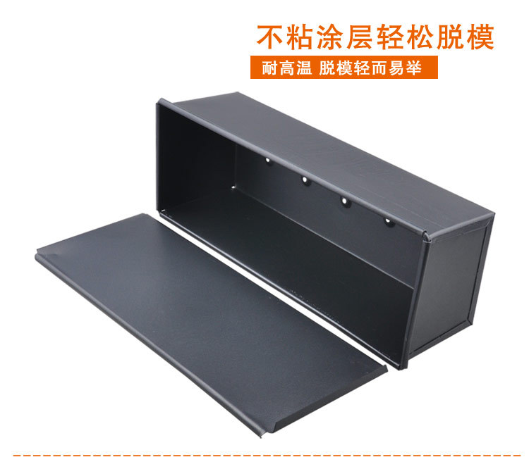 Cross-border Amazon baking tools, carbon steel non-stick baking trays for toast and bread, cake molds with LIDS, 250-1000g pic 5