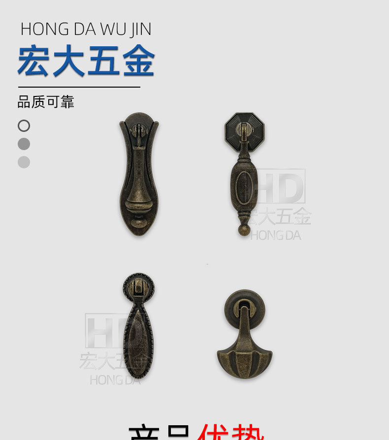 复古衣柜橱柜鞋柜斗柜门把手青古铜做旧欧式仿古单孔抽屉拉手详情1