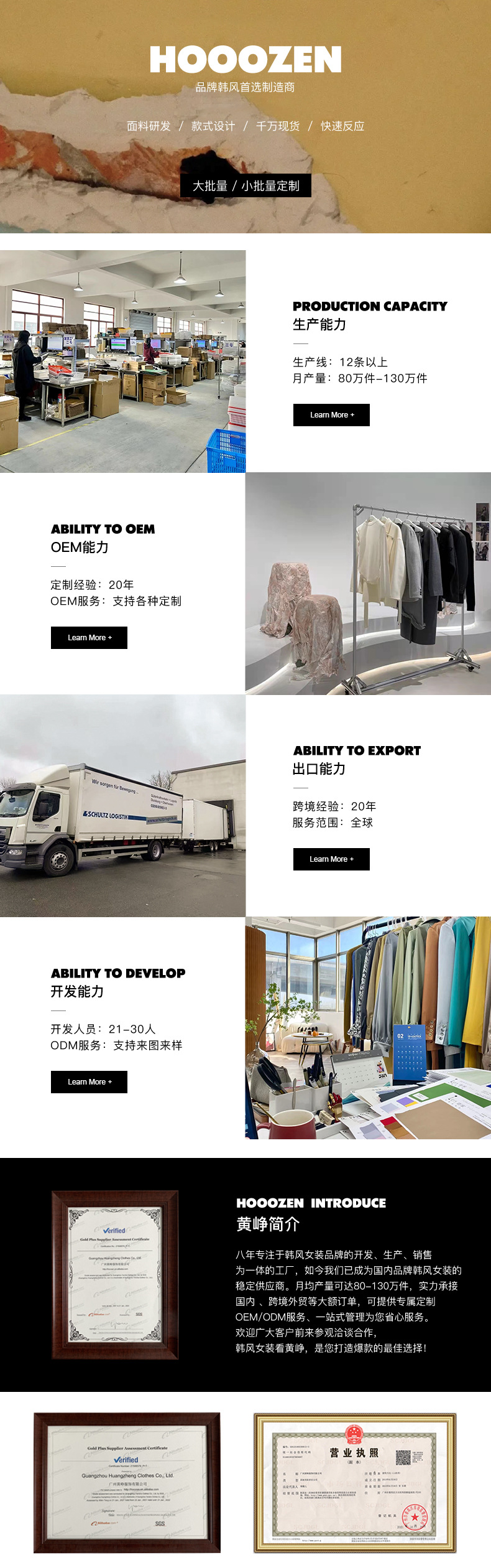 黄峥设计感气质薄款女式针织衫2023秋季韩版显瘦休闲上衣133MT131详情25