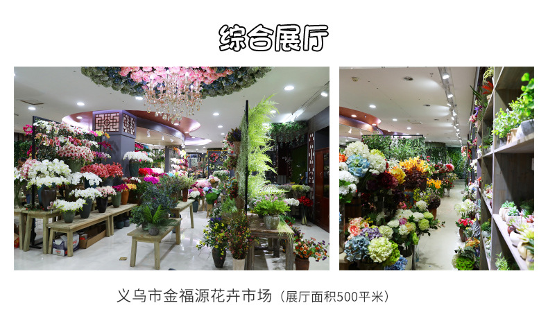 LAN Kwai Fong high-end artificial flowers with moisturizing touch, tulip photography ornaments, home decoration artificial flowers factory direct sales pic 34