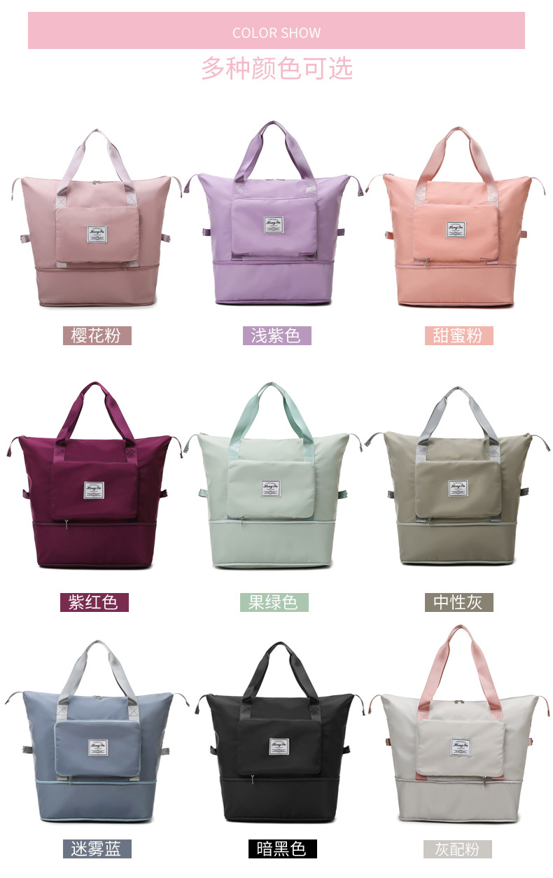 Wholesale dry and wet separation sports hand-held shoulder bags, yoga and fitness bags, folding and storage large-capacity travel bags, LOGO pic 7