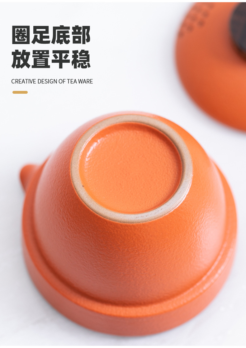 Travel tea set, quick guest cup, one pot, three cups, portable covered bowl, small set, outdoor kung fu set, tea brewing advertising gift pic 20