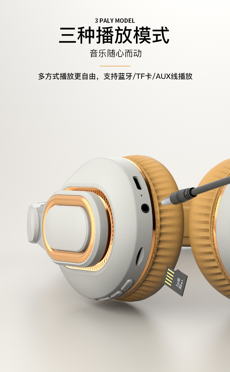 Wholesale of the 2022 new private mold over-ear Bluetooth headphones, the cross-border bestseller H7 wireless Bluetooth headphones pic 10