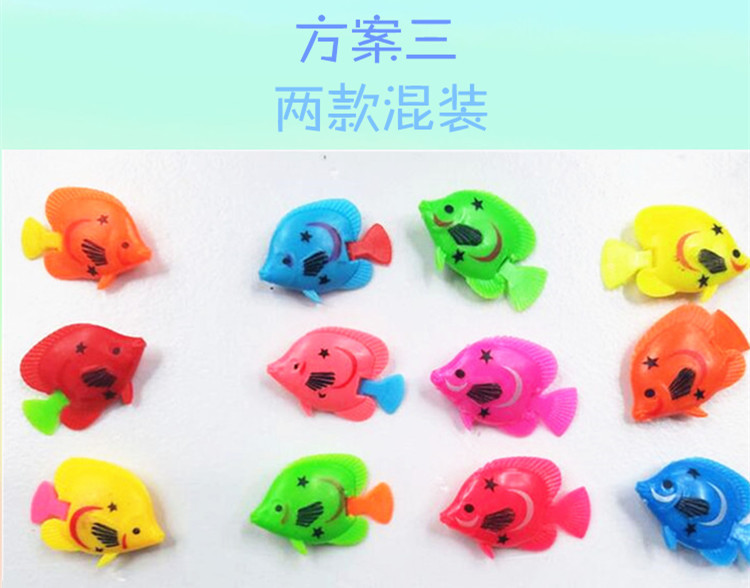 宝杰鱼缸造景仿真鱼6支/装塑料鱼缸漂浮小鱼水族装饰用品批发详情22
