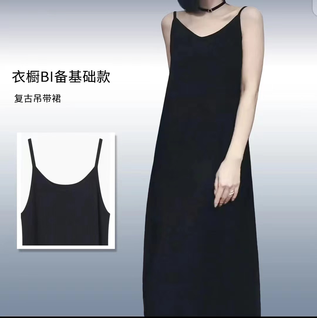 【压褶肩带裙】女款显瘦气质黑色女装连衣裙时尚宽松V领吊带长裙详情4