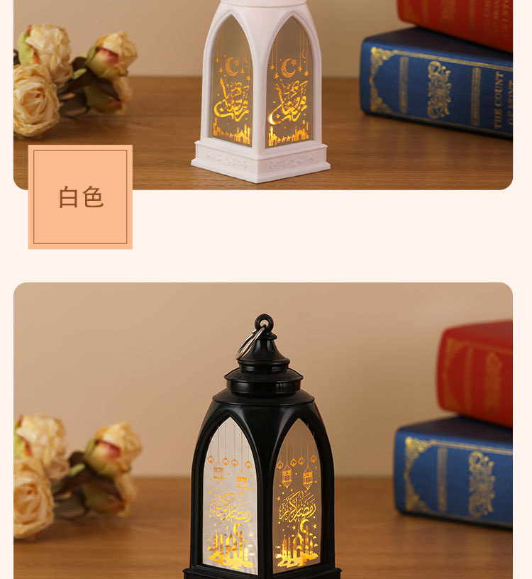 led electronic candle lamp, retro portable small oil lamp, Middle Eastern festival lantern, plastic candlestick, Arab atmosphere lamp pic 7