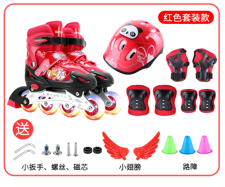 轮滑溜冰鞋儿童全套套装3-6初学者5可调大小8旱冰4男童12女童10岁详情19