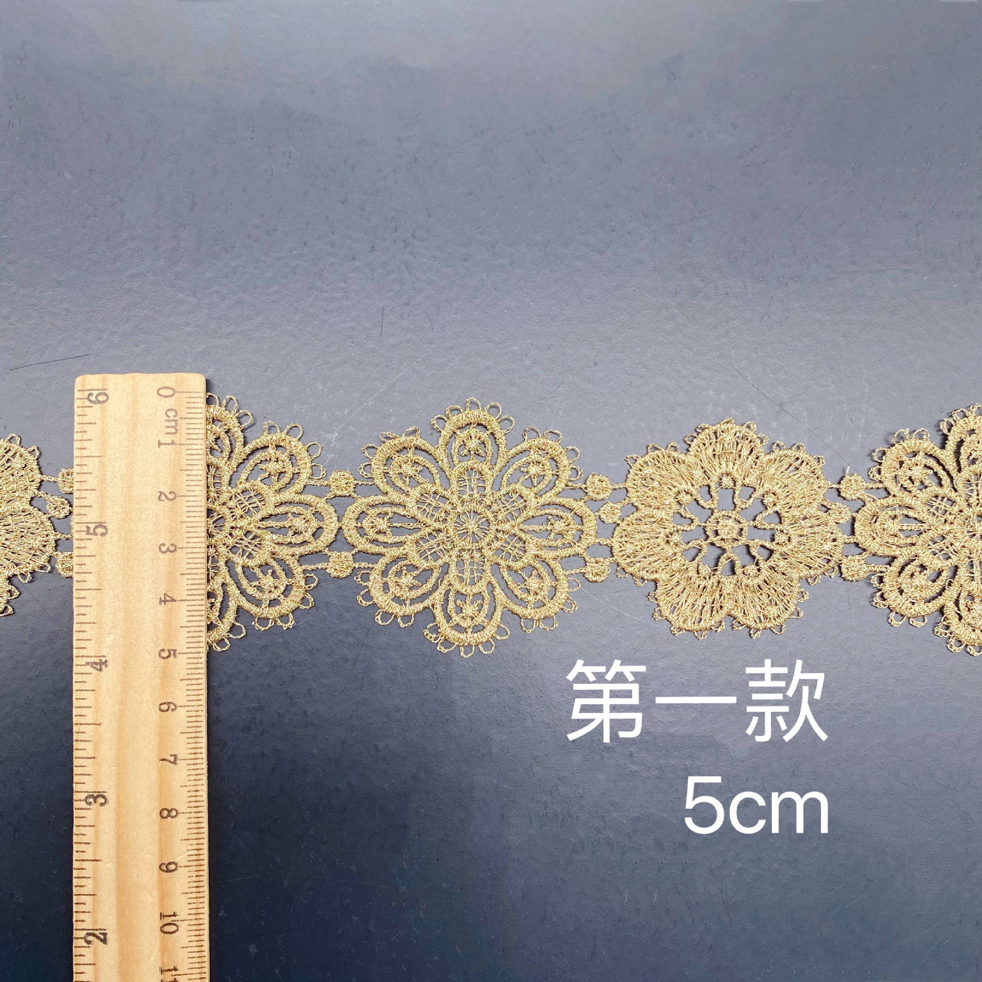 Water-soluble gold thread lace Lolita dress, classic rose gold skirt hem accessories, clothing accessories, lace lace pic 13