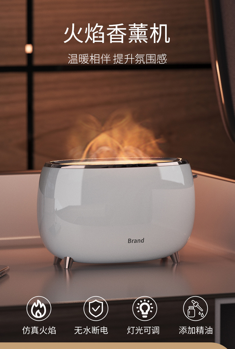 2022 Simulated Flame Humidifier, Happiness Small Appliance, usb Home Atmosphere, Fashionable and Versatile Desktop Aroma Diffuser pic 1