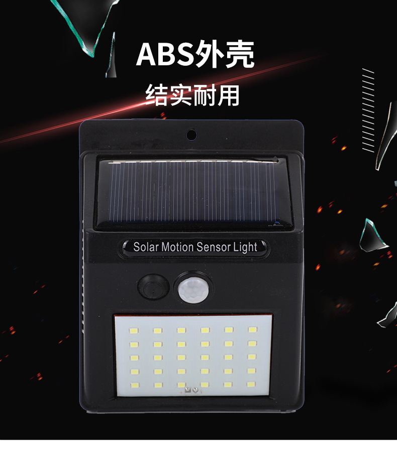 Cross-border exclusive human-sensing solar wall lamps, garden wall lamps, sun protection outdoor lighting lamps, staircase lamps and street lamps pic 6