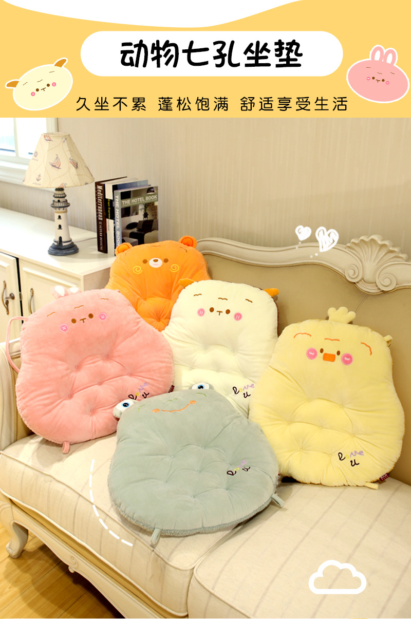 Cartoon cute chair cushions, cotton animal seat cushions, thickened cotton-filled perforated multi-functional chair cushions for Kanglehouse wholesale pic 2