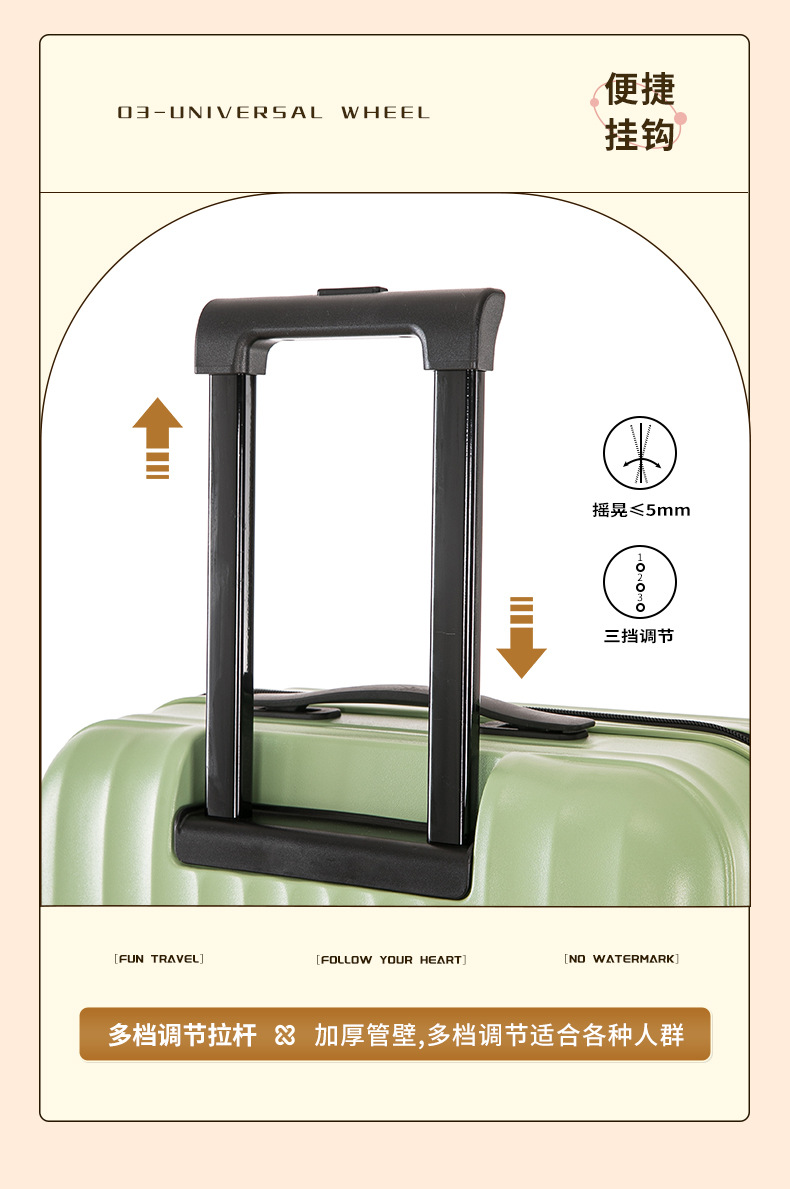 行李箱女20寸结实耐用拉杆箱万向轮24新款密码旅行登机箱子女批发详情12