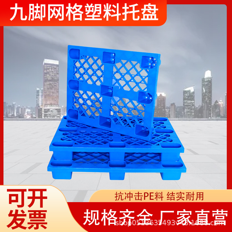 大号环卫户外分类垃圾桶商用带盖大容量挂车餐饮物业小区240L批发详情9