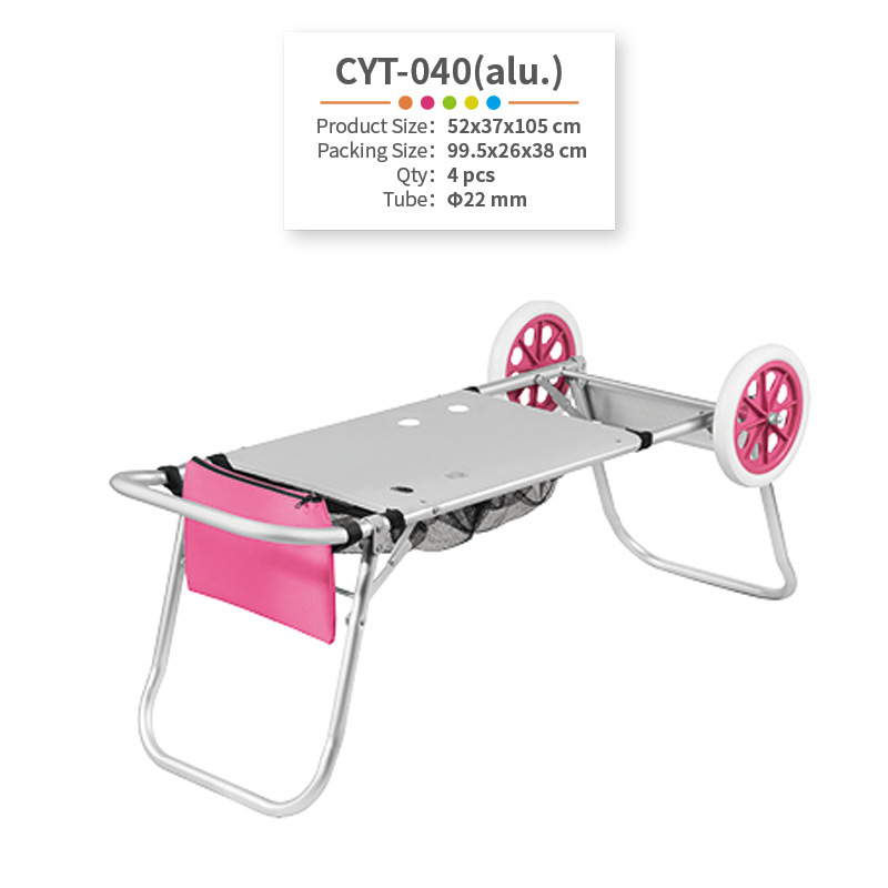 户外装沙滩椅便携折叠手拉车铝合金购物车行李车小拖车拉杆车推车详情10