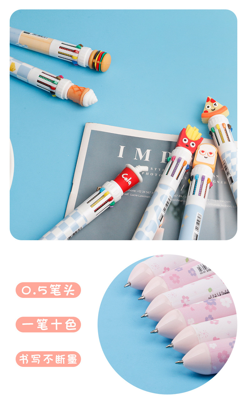 Ten-color ballpoint pen, cartoon, cute and creative, multi-color ballpoint pen, press-type color multi-functional pen, multi-color pen in one pic 6