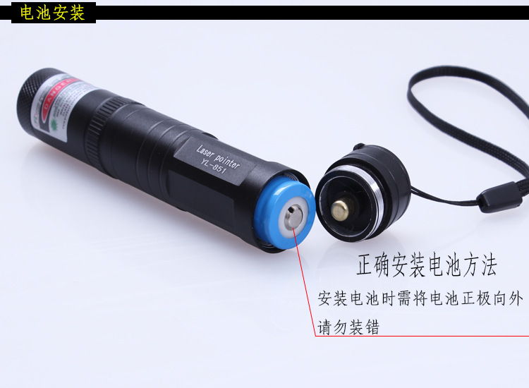 850红单点激光灯 激光售楼笔 指示笔激光手电  厂家直销详情8