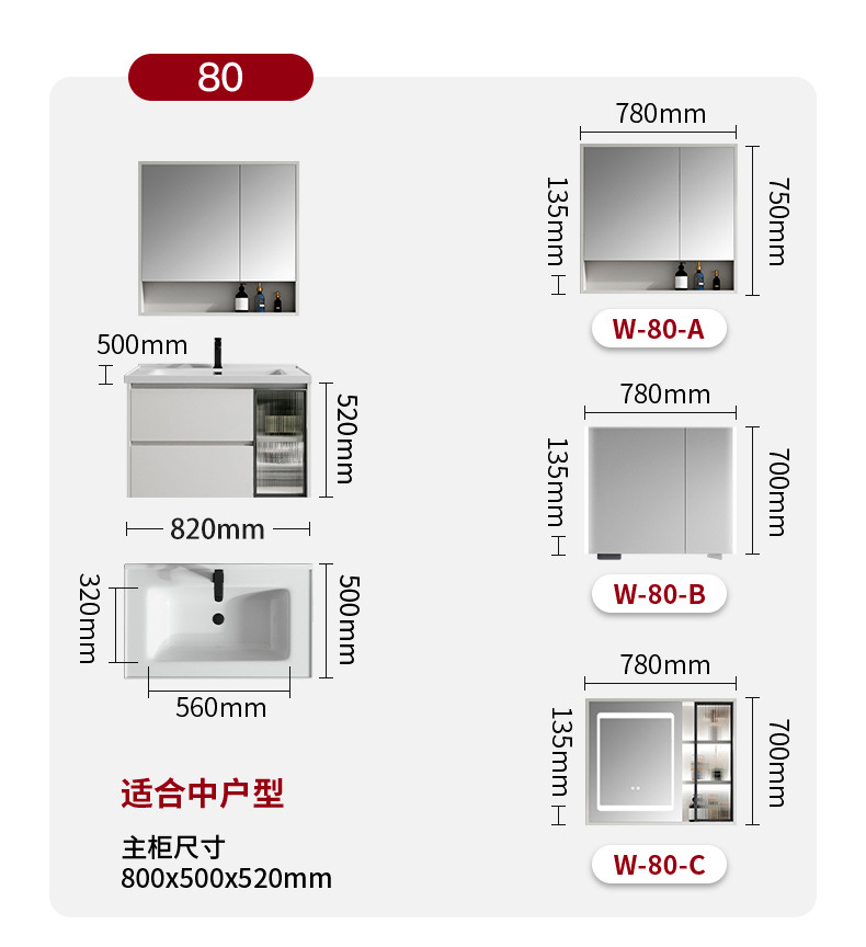 9032-陶瓷盆-纯白-790_14.jpg