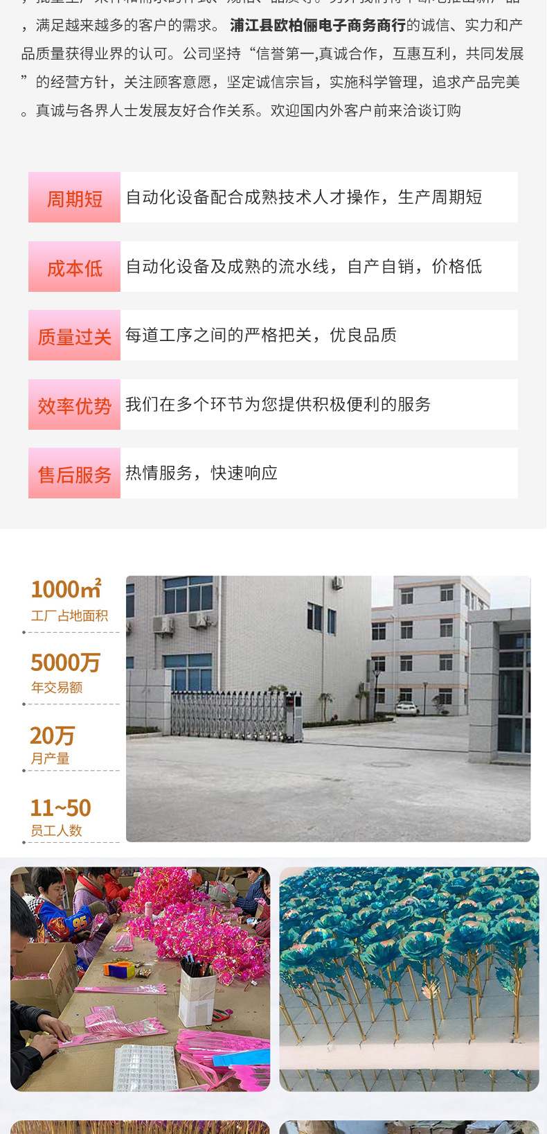 网红ins郁金香永生花发光玻璃罩桌面摆件送人礼物床头小夜灯礼品详情12