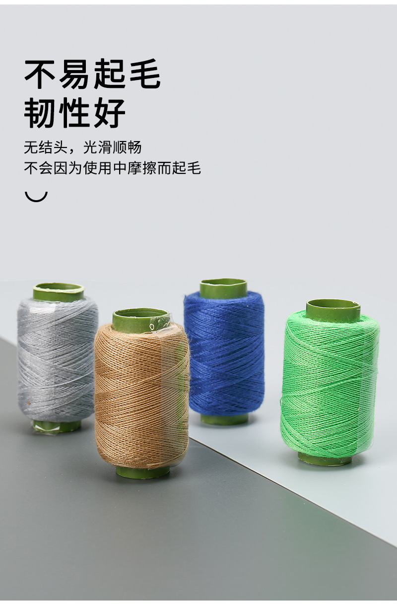 302 Color household small roll sewing thread, black, white and red pure color polyester thread, 10 pieces per pack, household hand sewing thread pic 17