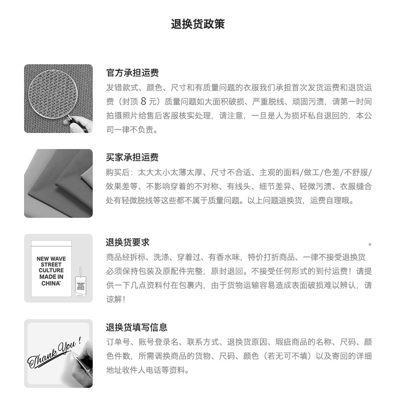 夏季冰丝短袖t恤男速干三件套装中老年薄款中年爸爸休闲运动套装详情15