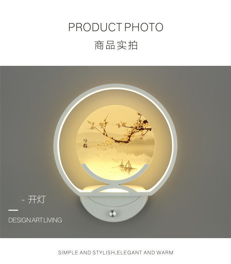 Aplique dormitorio simple cabecera escalera pasillo fondo de pared pintura de pared nuevo estilo chino creativo dimmable con interruptor pic 17