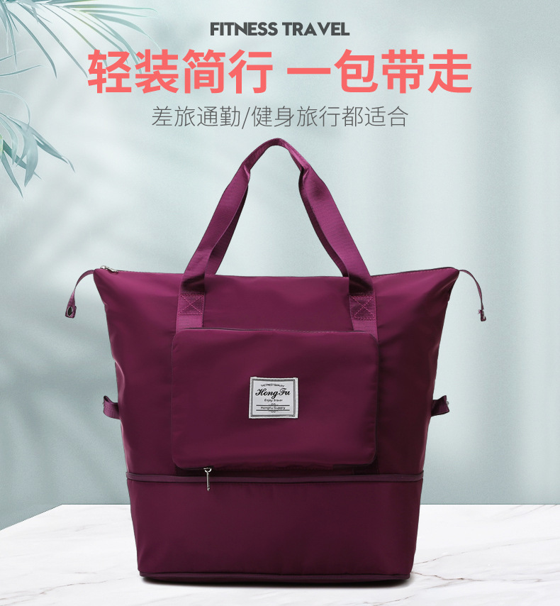 Wholesale dry and wet separation sports hand-held shoulder bags, yoga and fitness bags, folding and storage large-capacity travel bags, LOGO pic 3