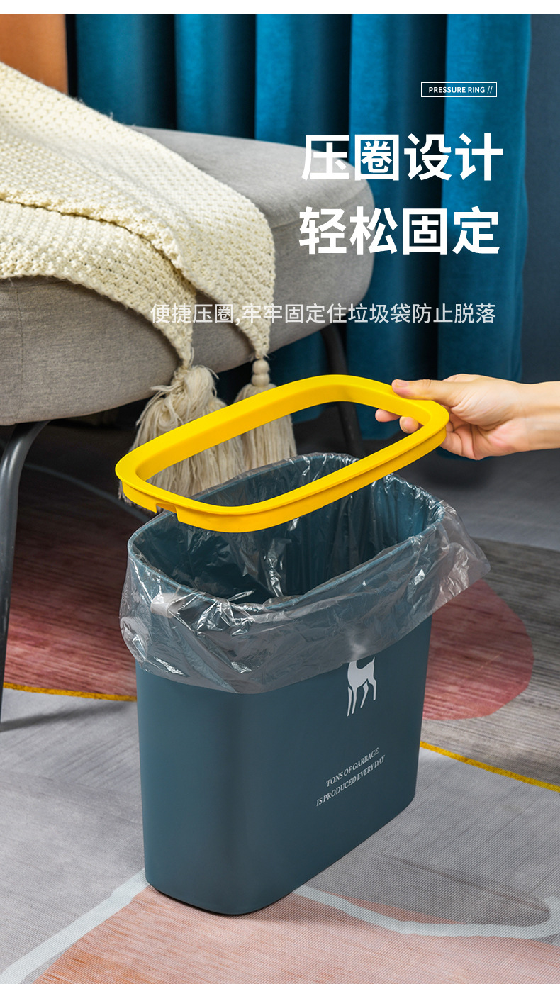 垃圾桶_05