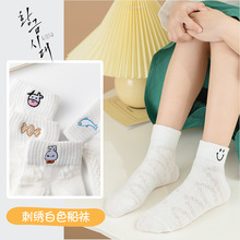 诸暨袜子独立包装运动袜男士船袜束腰中筒袜纯色棉短袜厂家批发详情31