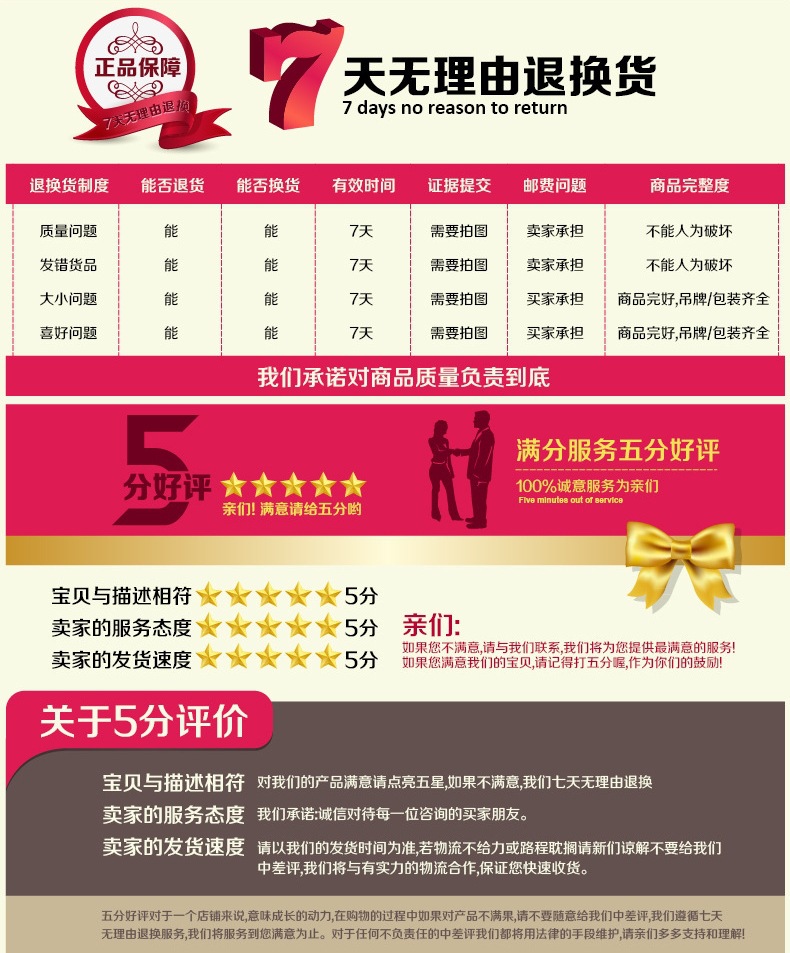 厂家直销加粗地摊夜市套圈 投掷塑料圈圈环扔的圈儿童玩具现货批发实心详情21