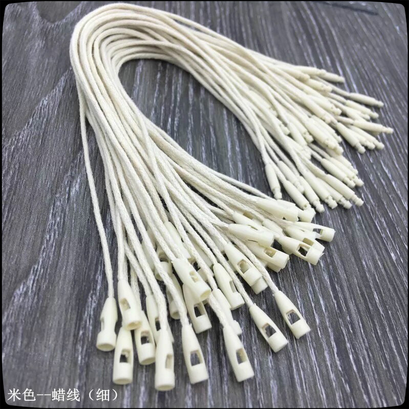 吊牌挂绳吊牌线绳子吊粒米色蜡绳棉绳女装服装标签绳衣服绳子弹头详情27