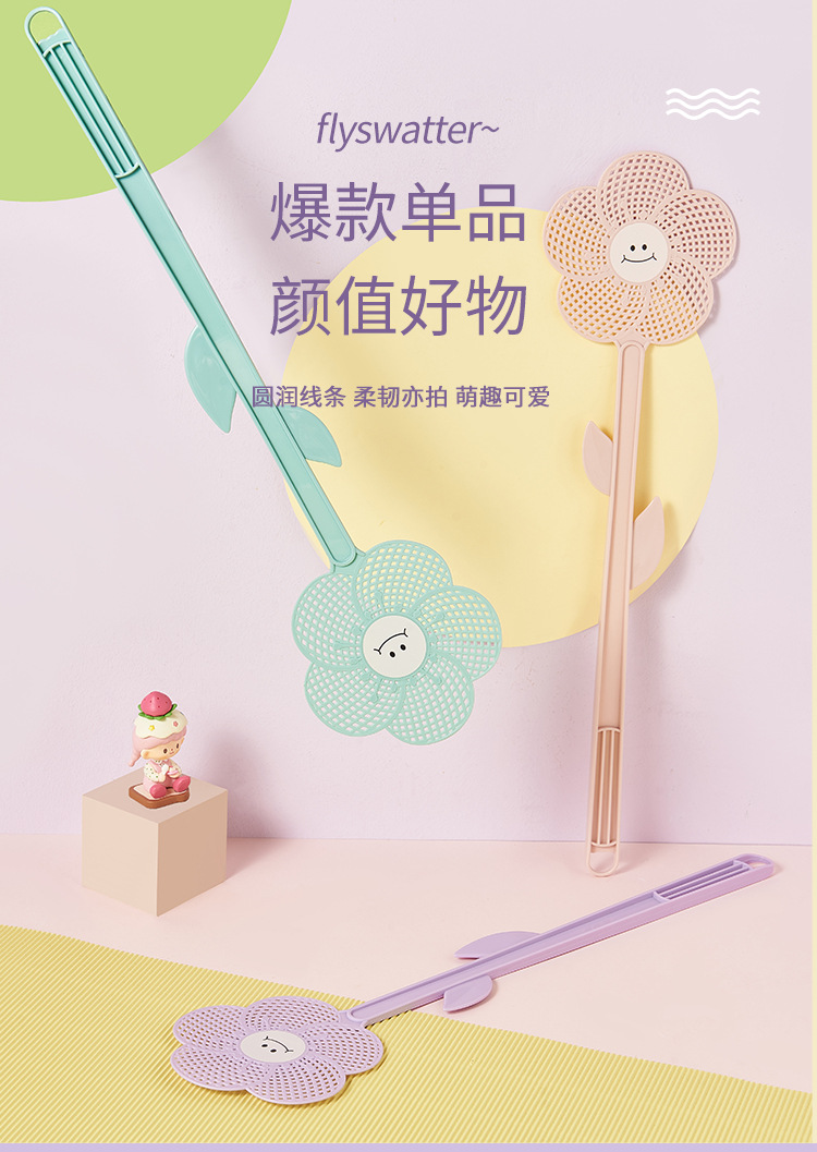 G59夏季塑料苍蝇拍灭蚊拍耐用网面长柄手动蝇子拍家用厨房蚊子拍批发详情4