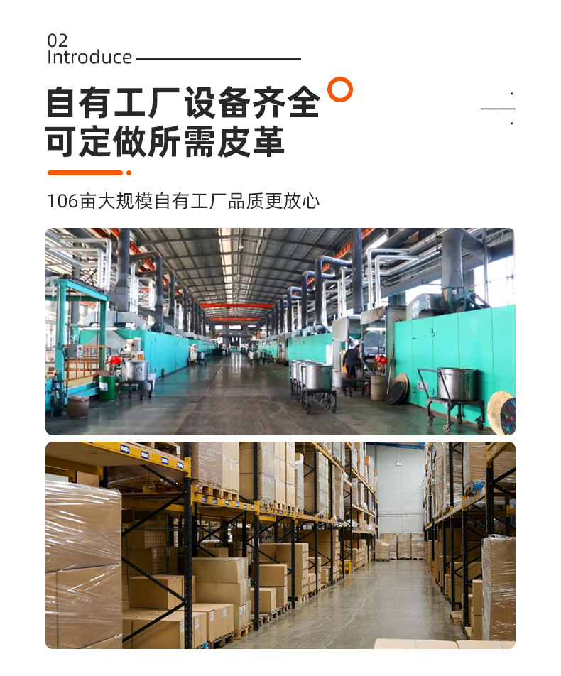跨境防油污厨房地垫 防水防油抗疲劳垫家用长条防滑pvc地垫脚垫子详情17