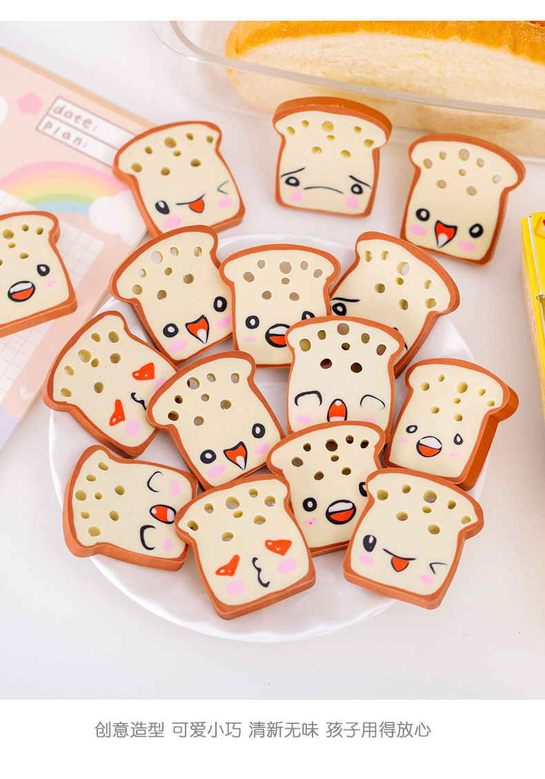 可爱卡通儿童学生文具学习用品文具橡皮擦详情7