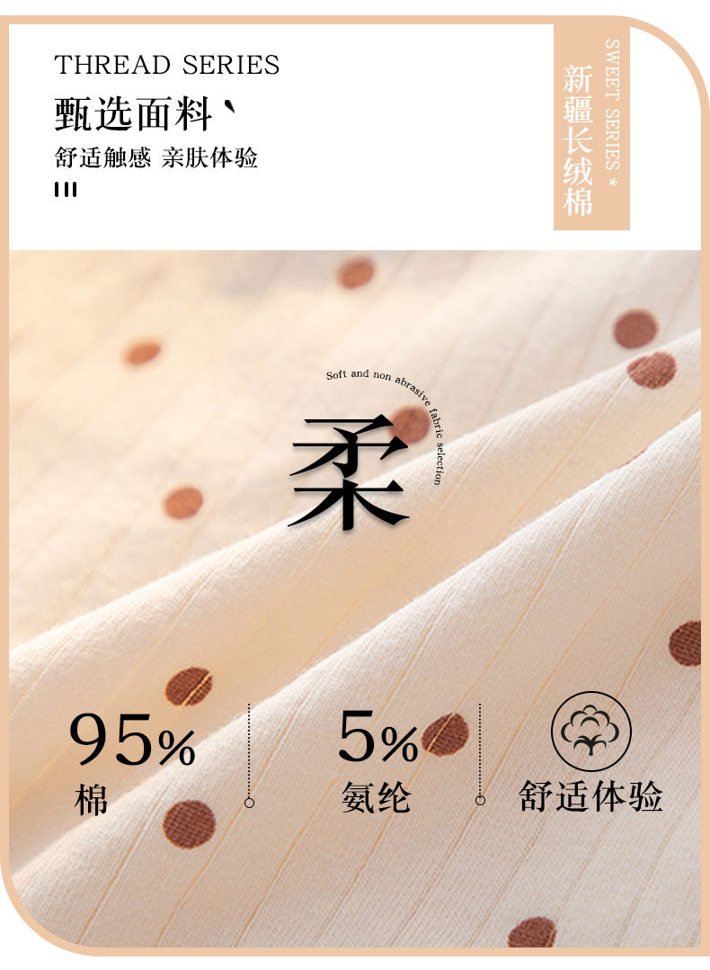 新款内裤女纯棉中腰日系肤色小熊少女包臀纯棉内裆女士三角裤详情5