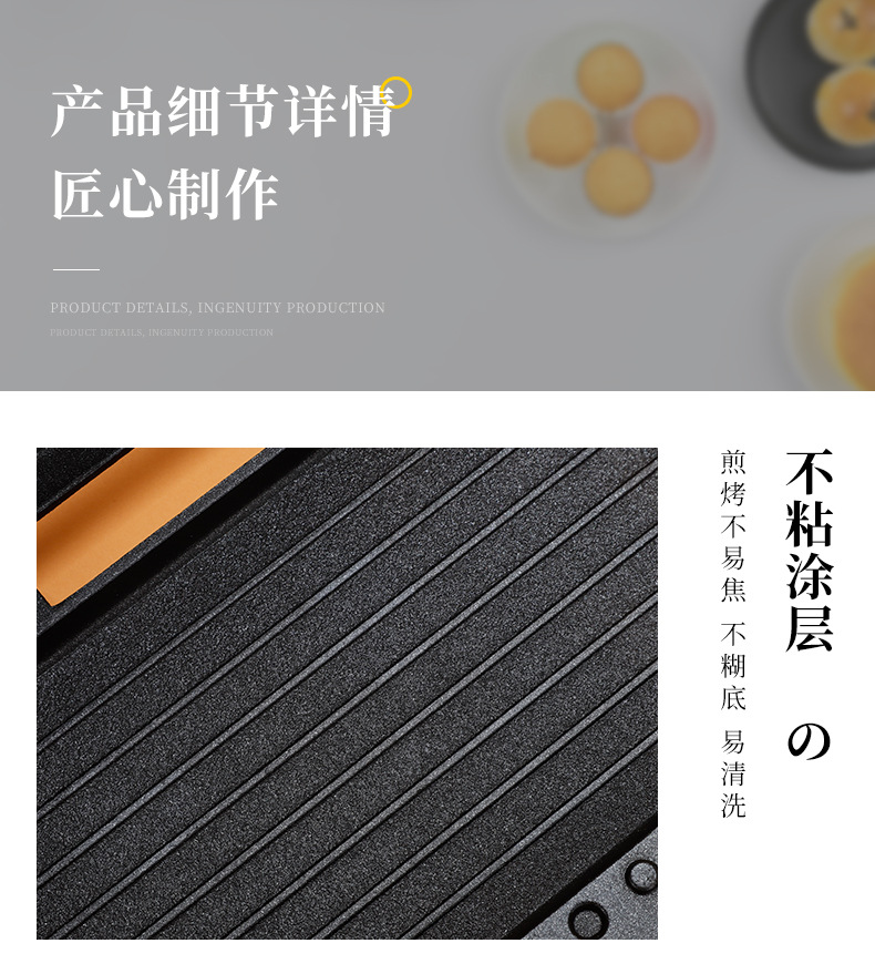 Sandwich long handle baking pan, home breakfast non-stick, outdoor gas double-sided frying pan, toast and bread non-stick coating pic 7