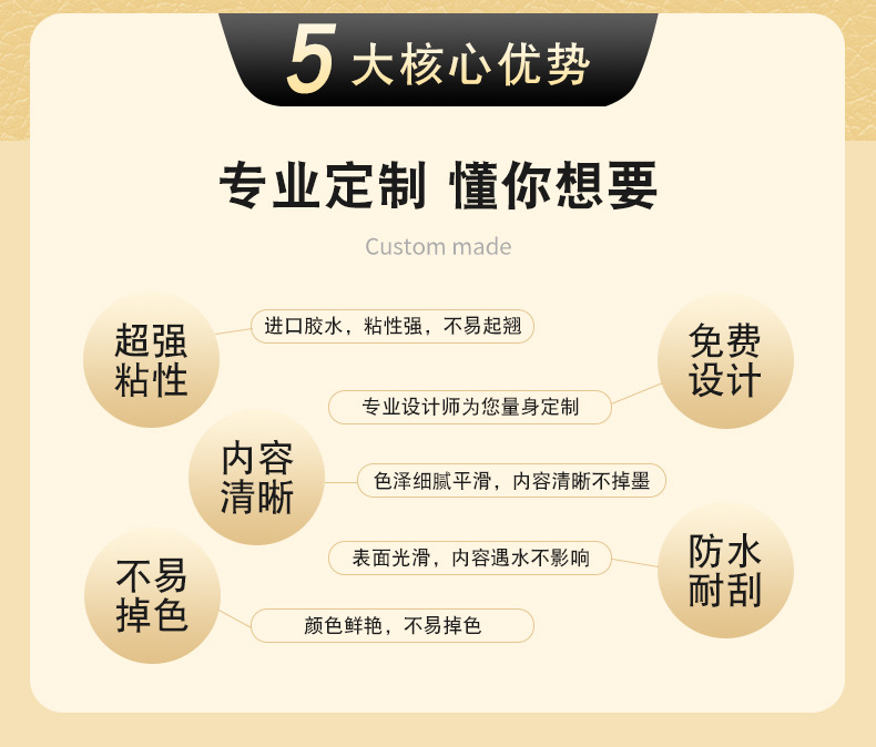 详情_02