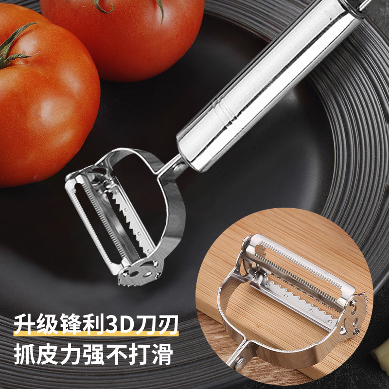 304不锈钢抗菌菜板食品级 磨刀石砧板家用厨房切菜板塑料案板批发详情13