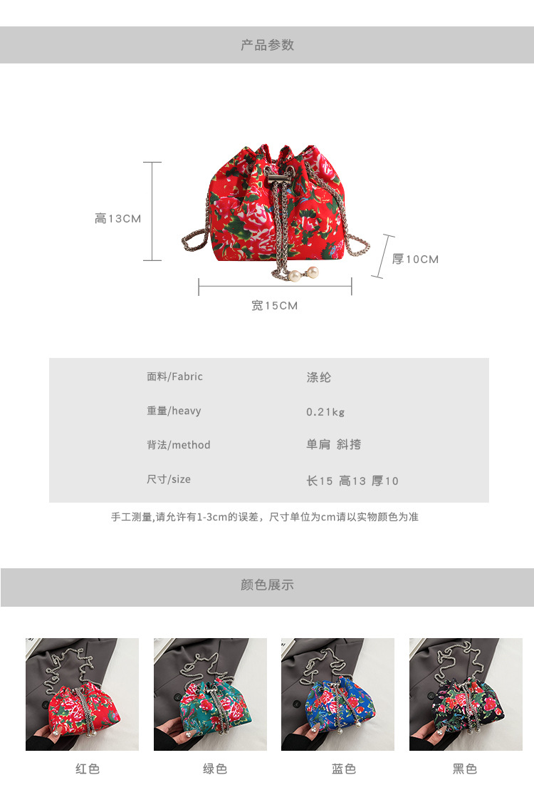 花棉袄潮酷水桶包新款2024春季个性民族风单肩包国潮复古斜挎女包详情38