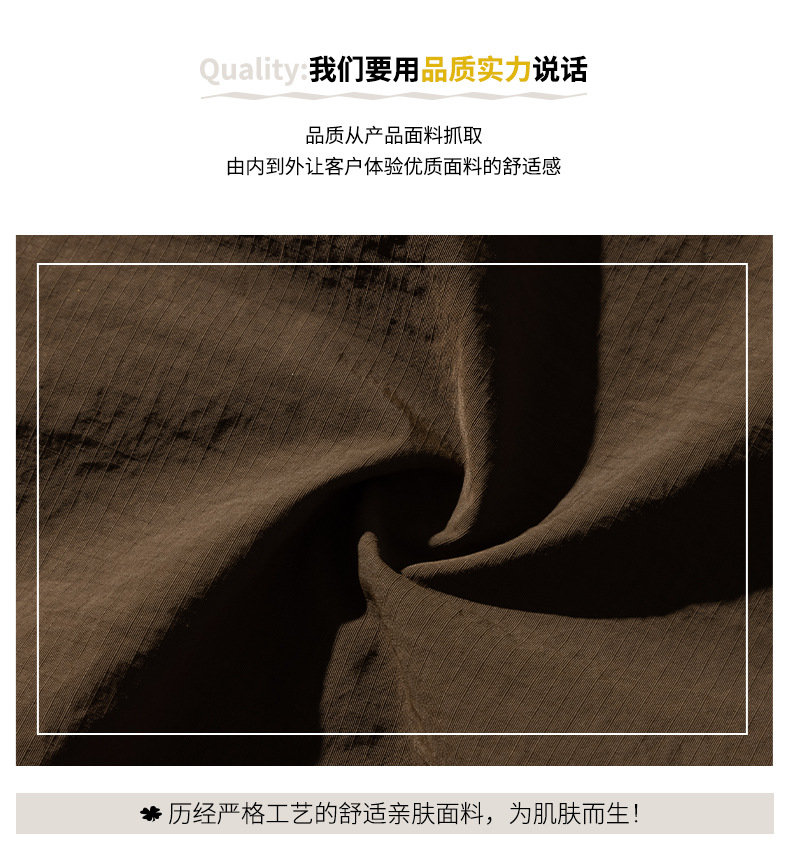 美式工装短袖t恤男士夏季大码潮牌立领拉链体恤半袖男详情3