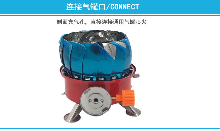 Factory direct supply outdoor barbecue grill, stainless steel lotus burner, portable camping baking stove, anti-air flow stove pic 20